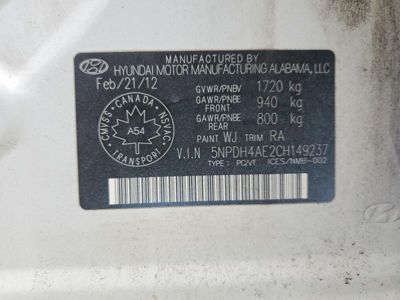 Aukcja sprzedaży 2012 Hyundai Elantra, vin: 5NPDH4AE2CH149237, numer aukcji: 47185336