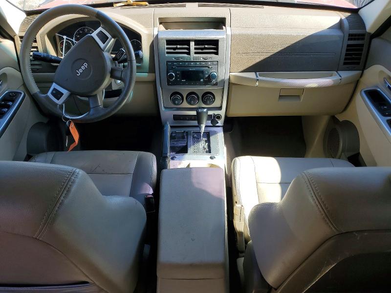 Продаж на аукціоні авто 2008 Jeep Liberty, vin: 1J8GN58K88W156033, номер лоту: 45525786