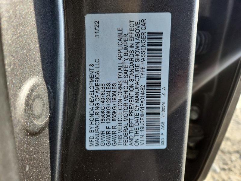 Продажа на аукционе авто 2023 Acura Integra, vin: 19UDE4H61PA014482, номер лота: 47571976