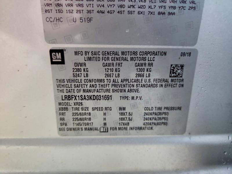 Продаж на аукціоні авто 2019 Buick Envision, vin: LRBFX1SA3KD031691, номер лоту: 79974005