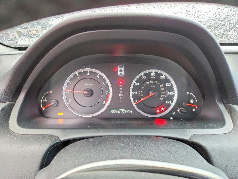 Aukcja sprzedaży 2010 Honda Accord, vin: 1HGCS1B86AA019519, numer aukcji: 46522606