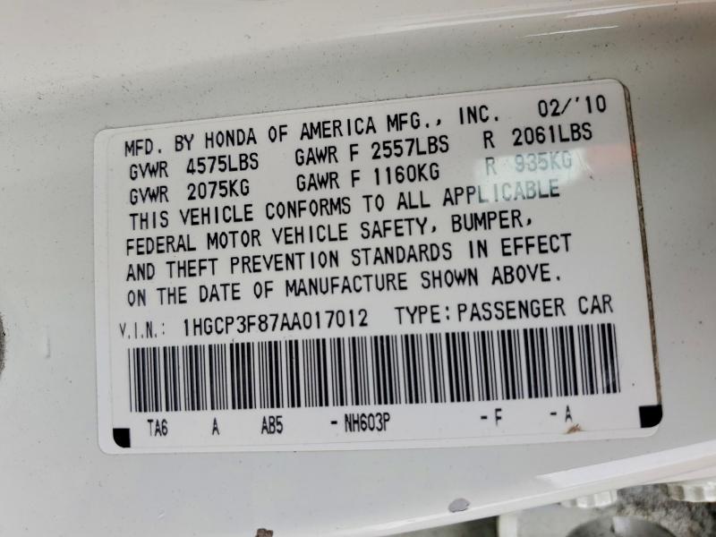 2010 Honda Accord მანქანა იყიდება აუქციონზე, vin: 1HGCP3F87AA017012, აუქციონის ნომერი: 46548286