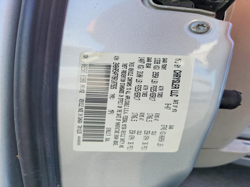 45870076 :رقم المزاد ، 2A8HR54P78R107926 vin ، 2008 Chrysler Town & Country مزاد بيع