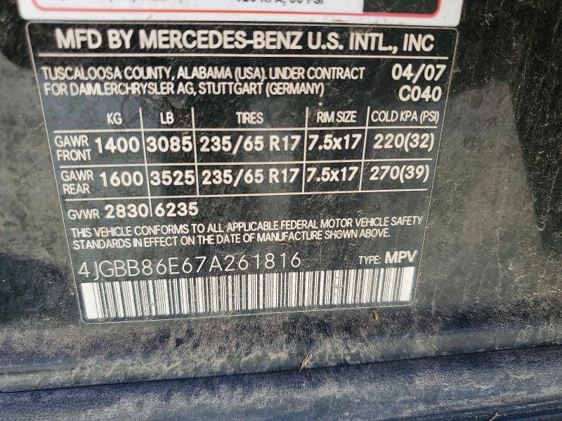2007 Mercedes-benz Ml მანქანა იყიდება აუქციონზე, vin: 4JGBB86E67A261816, აუქციონის ნომერი: 46949866