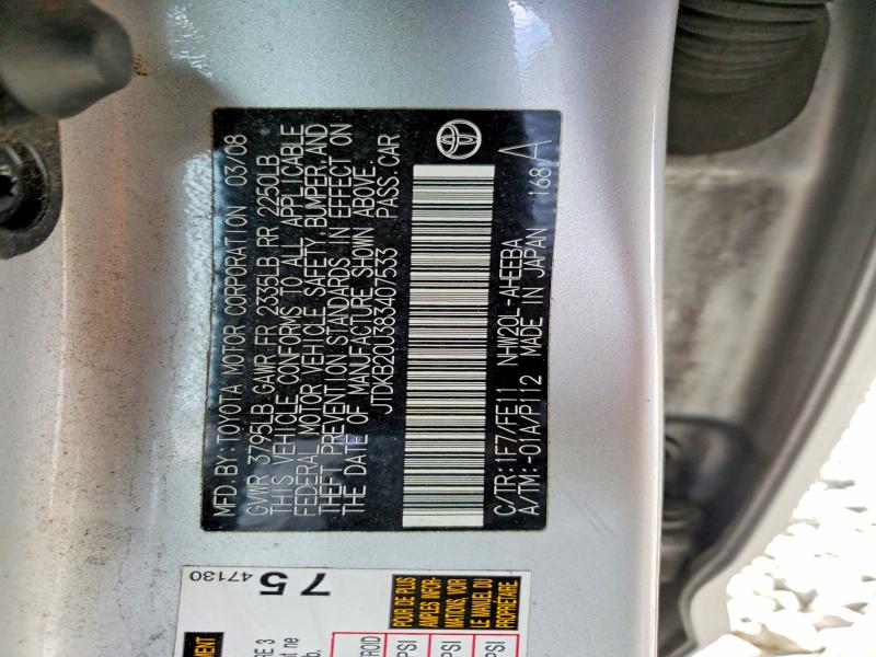 Продаж на аукціоні авто 2008 Toyota Prius, vin: JTDKB20U383407533, номер лоту: 48173046