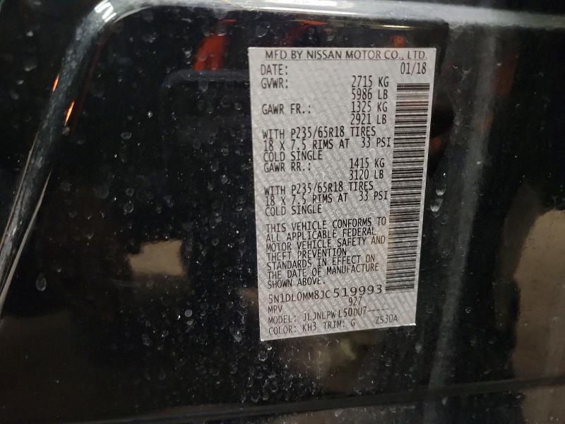 Продажа на аукционе авто 2018 Infiniti Qx60, vin: 5N1DL0MM8JC519993, номер лота: 45571706