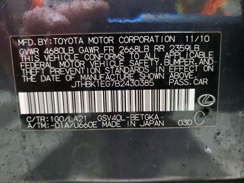 Aukcja sprzedaży 2011 Lexus Es, vin: JTHBK1EG7B2430385, numer aukcji: 73479745