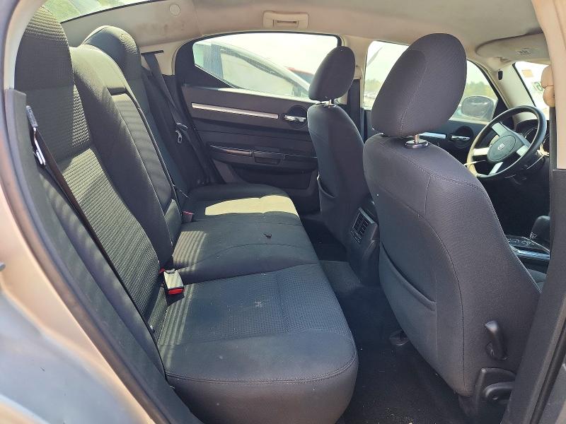 Продажа на аукционе авто 2010 Dodge Charger, vin: 2B3CA3CV7AH235318, номер лота: 47218036
