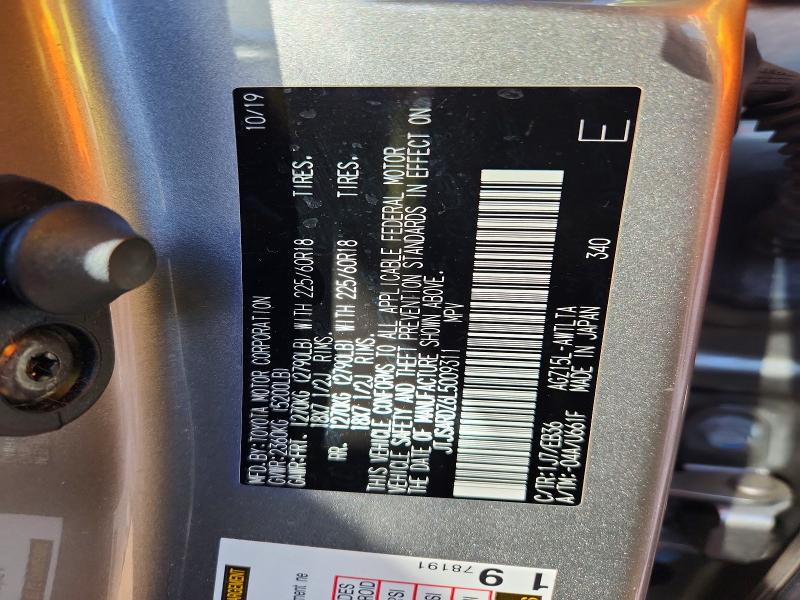 46210236 :رقم المزاد ، JTJSARDZ6L5009311 vin ، 2020 Lexus Nx 300 مزاد بيع