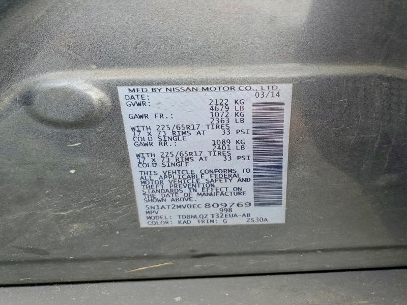 Продаж на аукціоні авто 2014 Nissan Rogue, vin: 5N1AT2MV0EC809769, номер лоту: 42002576