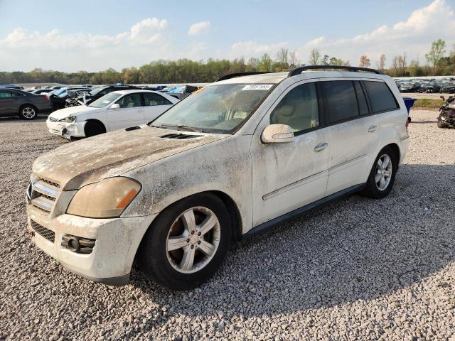 2008 Mercedes-benz Gl მანქანა იყიდება აუქციონზე, vin: 4JGBF71EX8A372537, აუქციონის ნომერი: 79087555