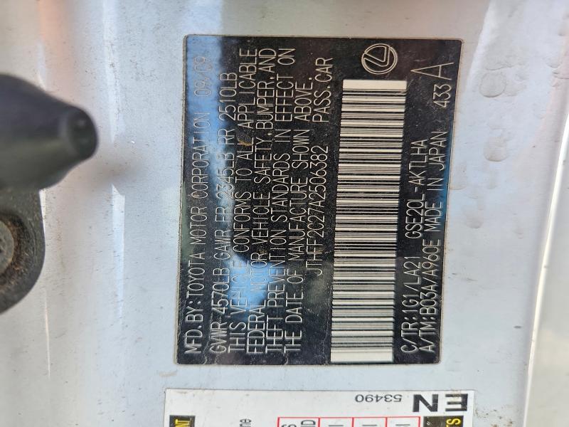 Aukcja sprzedaży 2010 Lexus Is 250c, vin: JTHFF2C27A2506382, numer aukcji: 46386676