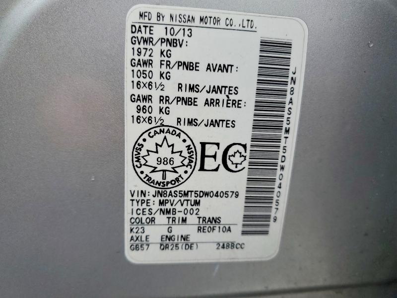 Продажа на аукционе авто 2013 Nissan Rogue, vin: JN8AS5MT5DW040579, номер лота: 46675596