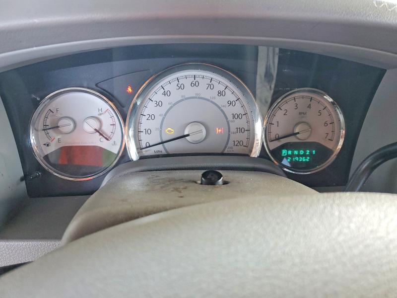Aukcja sprzedaży 2007 Chrysler Aspen, vin: 1A8HX58297F575862, numer aukcji: 45540496