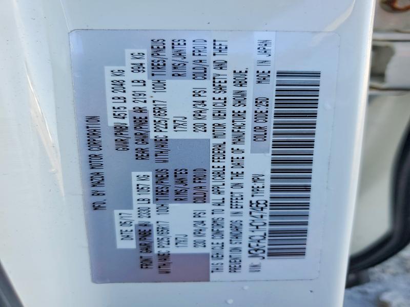 Продажа на аукционе авто 2017 Mazda Cx-5, vin: JM3KFACL1H0147465, номер лота: 79354255