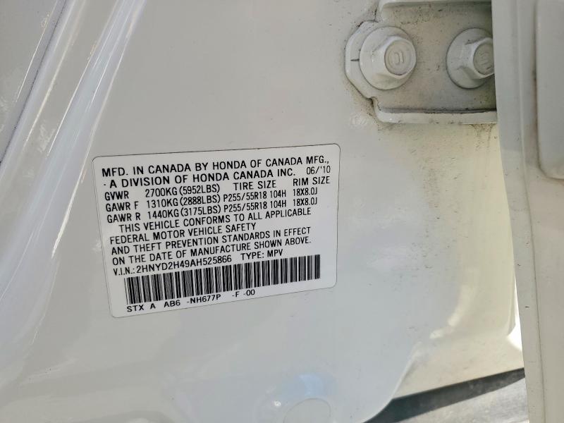 45793426 :رقم المزاد ، 2HNYD2H49AH525866 vin ، 2010 Acura Mdx مزاد بيع