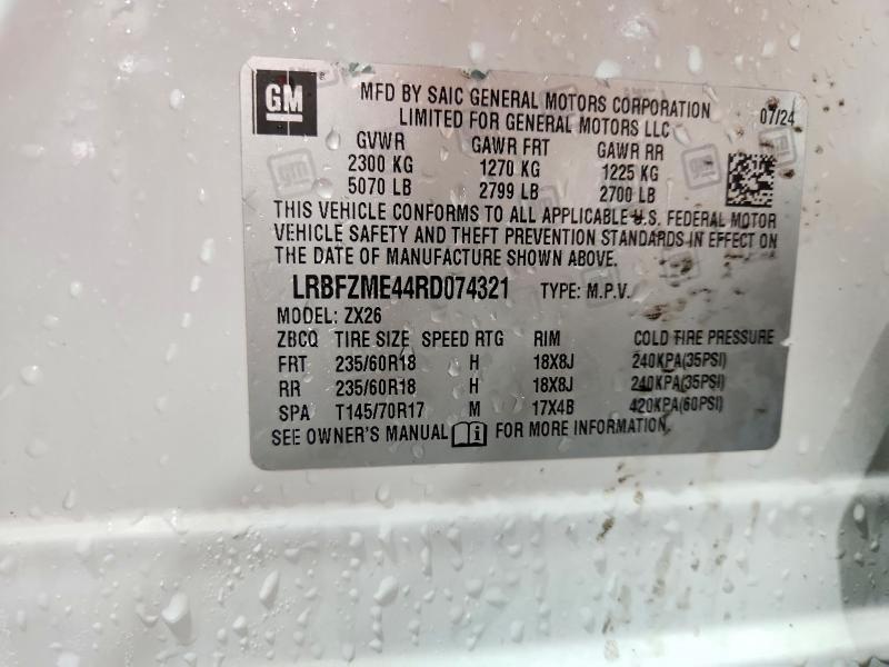 Продажа на аукционе авто 2024 Buick Envision, vin: LRBFZME44RD074321, номер лота: 47119536