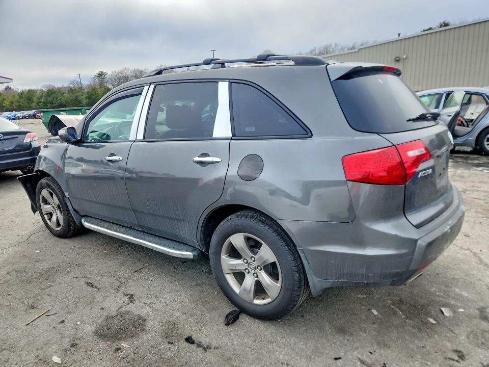 2007 Acura Mdx მანქანა იყიდება აუქციონზე, vin: 2HNYD28517H505077, აუქციონის ნომერი: 46022176