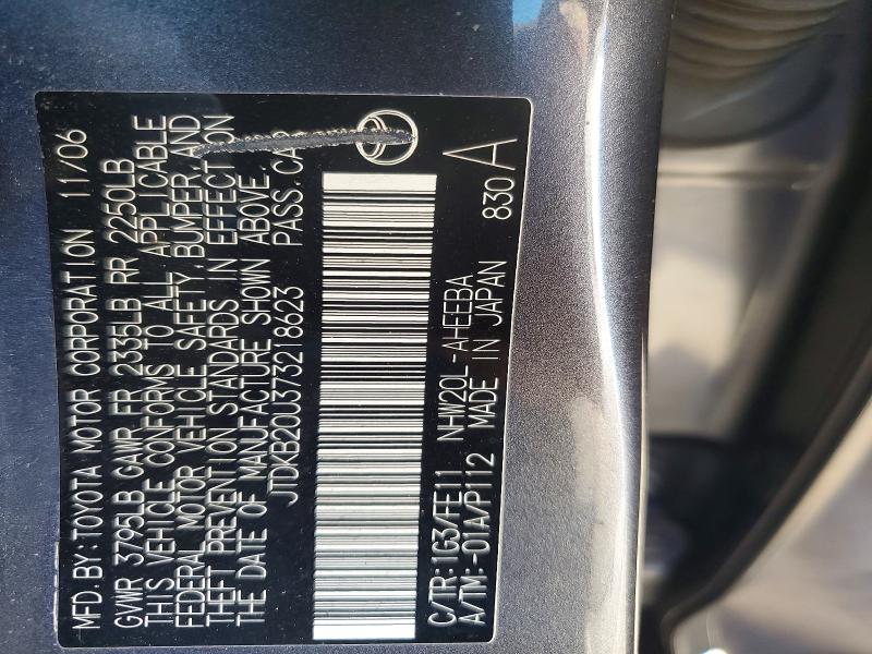 Продажа на аукционе авто 2007 Toyota Prius, vin: JTDKB20U373218623, номер лота: 78150135