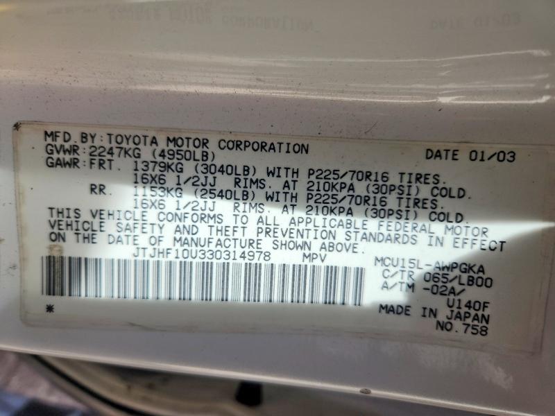 47141306 :رقم المزاد ، JTJHF10U330314978 vin ، 2003 Lexus Rx 300 مزاد بيع