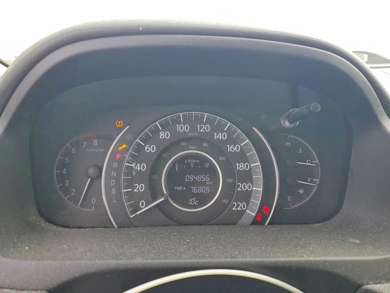2016 Honda Cr-v მანქანა იყიდება აუქციონზე, vin: 2HKRM4H57GH133855, აუქციონის ნომერი: 46721996
