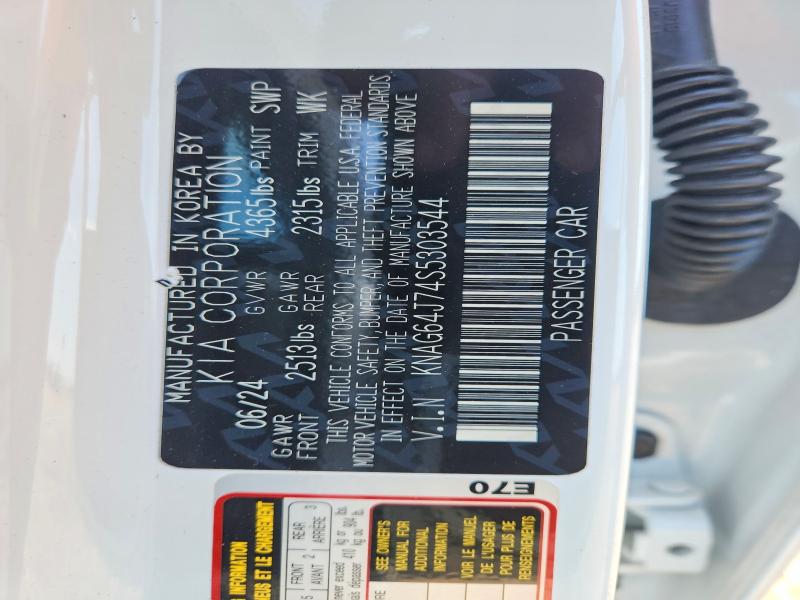 Продажа на аукционе авто 2025 Kia K5, vin: KNAG64J74S5303544, номер лота: 46992436