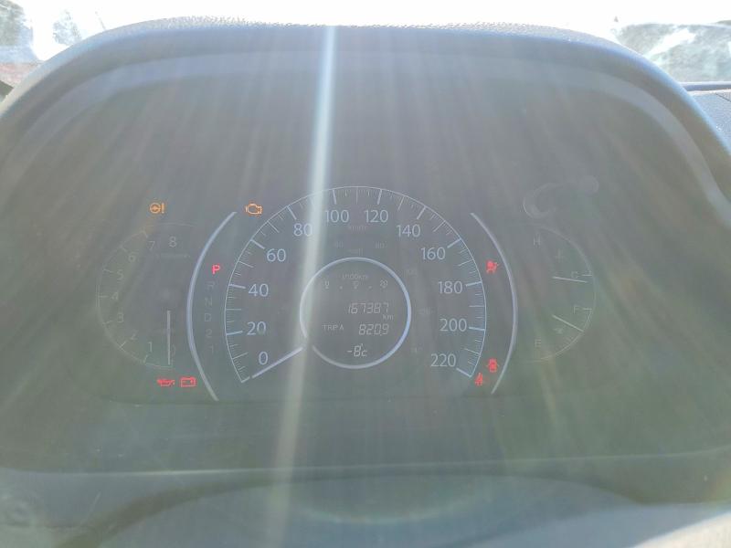 2014 Honda Cr-v მანქანა იყიდება აუქციონზე, vin: 2HKRM4H35EH100879, აუქციონის ნომერი: 78035095