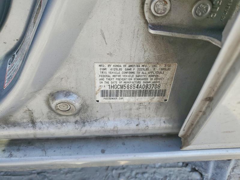 Продажа на аукционе авто 2004 Honda Accord, vin: 1HGCM56854A093708, номер лота: 46951456