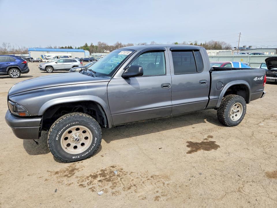 Продажа на аукционе авто 2004 Dodge Dakota, vin: 1D7HG48N84S758058, номер лота: 47153746