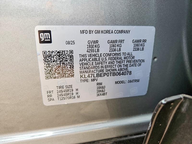Продажа на аукционе авто 2026 Buick Envista, vin: KL47LBEP0TB064078, номер лота: 41937576