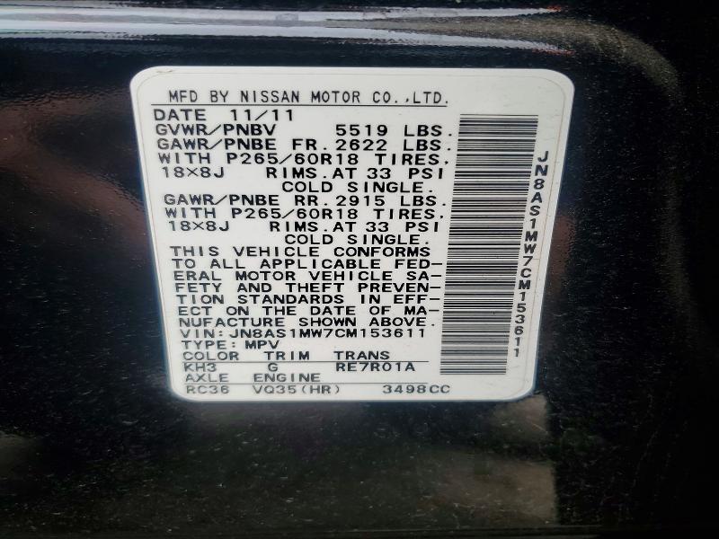 Продаж на аукціоні авто 2012 Infiniti Fx35, vin: JN8AS1MW7CM153611, номер лоту: 79966605