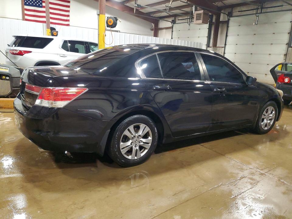 2012 Honda Accord მანქანა იყიდება აუქციონზე, vin: 1HGCP2F66CA122183, აუქციონის ნომერი: 41698506