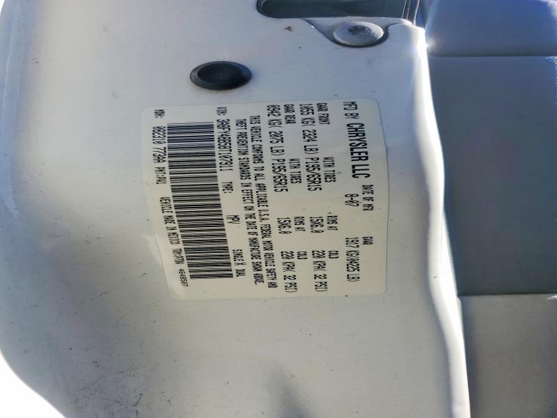 Продаж на аукціоні авто 2008 Chrysler Pt Cruiser, vin: 3A8FY48B58T107911, номер лоту: 47059906