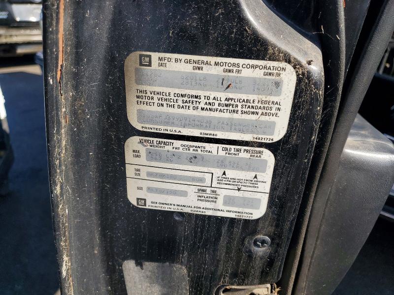 Aukcja sprzedaży 1983 Cadillac Fleetwood, vin: 1G6AF3399D9144035, numer aukcji: 45696106