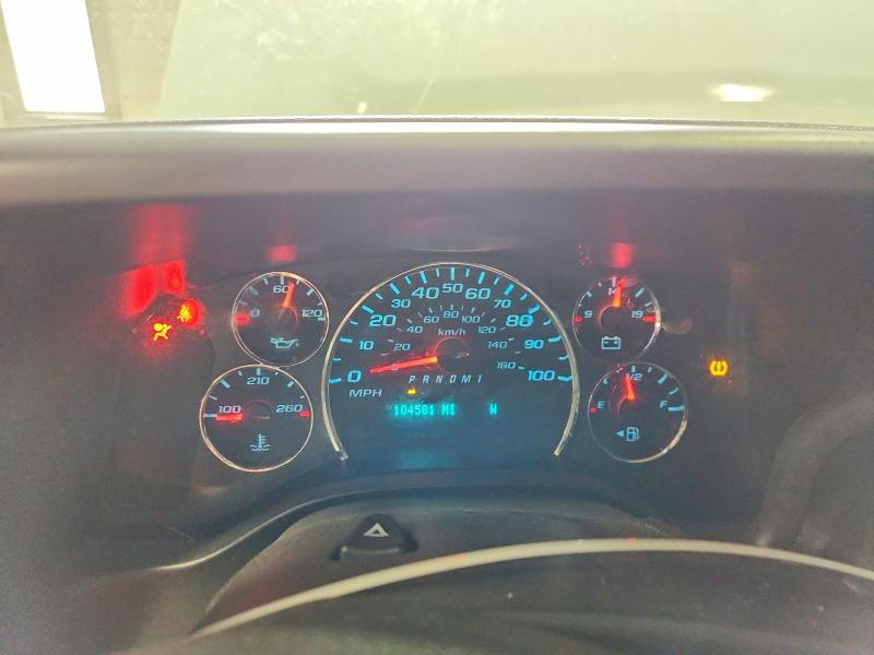 Продажа на аукционе авто 2023 Chevrolet Express G2500, vin: 1GCWGBFP1P1181507, номер лота: 57092286