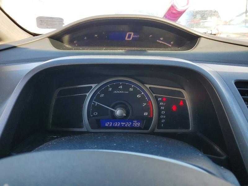 Aukcja sprzedaży 2009 Honda Civic, vin: 2HGFA162X9H102177, numer aukcji: 78971235