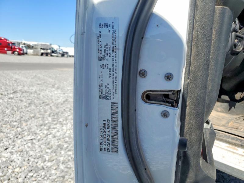 2023 Ram 2500 მანქანა იყიდება აუქციონზე, vin: 3C6UR5CL9PG539515, აუქციონის ნომერი: 41812736