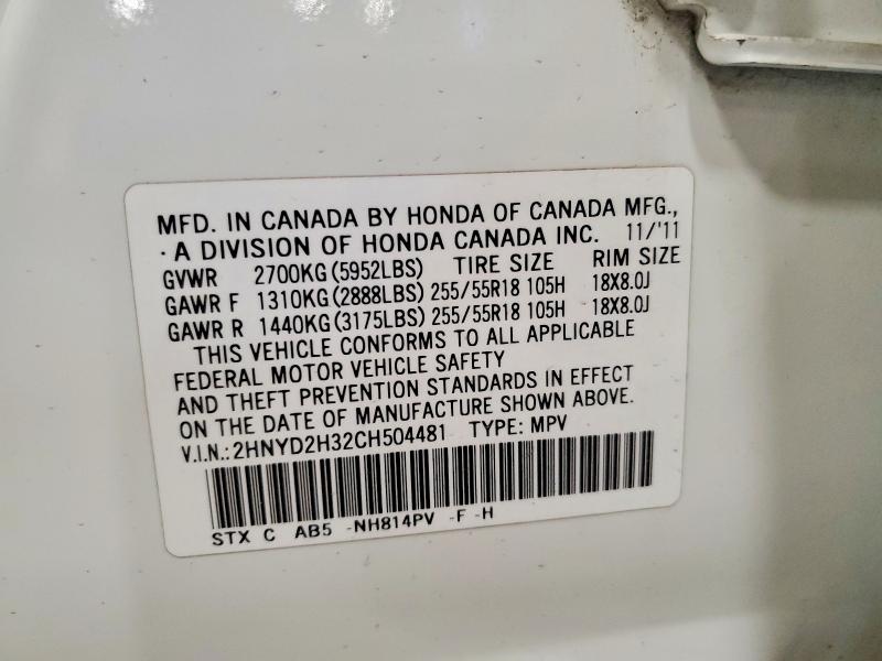 Продажа на аукционе авто 2012 Acura Mdx, vin: 2HNYD2H32CH504481, номер лота: 79496865