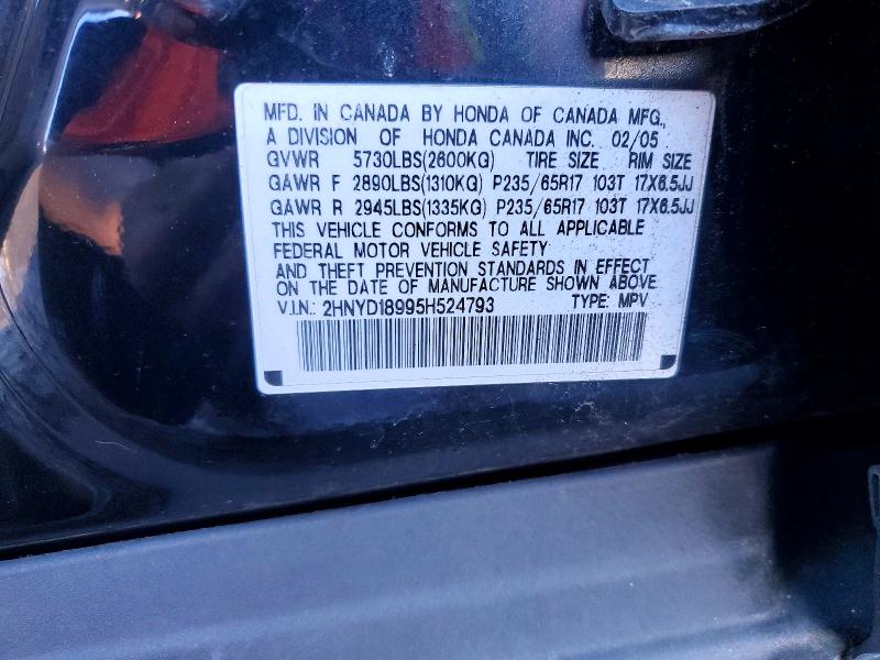 Aukcja sprzedaży 2005 Acura Mdx, vin: 2HNYD18995H524793, numer aukcji: 79906255