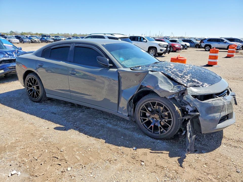 Продажа на аукционе авто 2023 Dodge Charger, vin: 2C3CDXBG5PH656547, номер лота: 45759136
