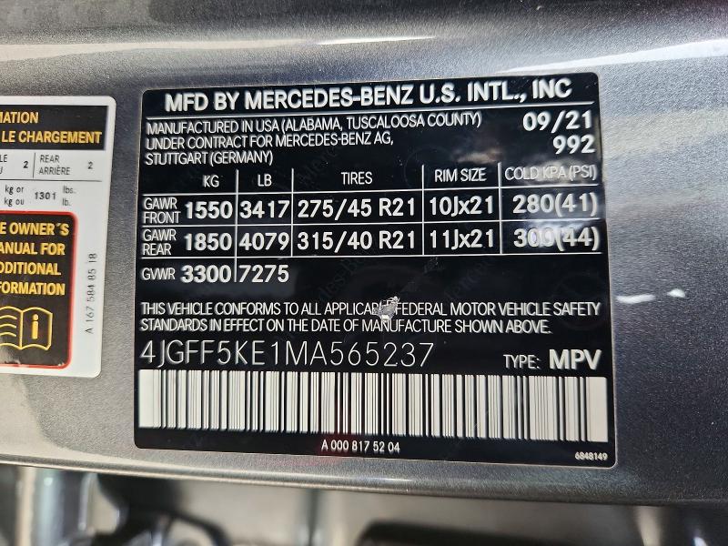 Продажа на аукционе авто 2021 Mercedes-benz Gls, vin: 4JGFF5KE1MA565237, номер лота: 78818305