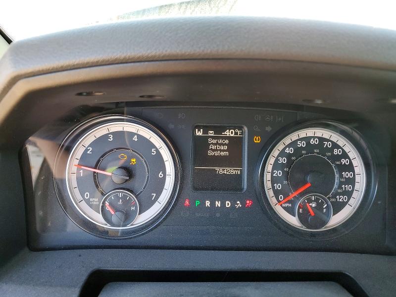 2019 Ram 1500 Classic მანქანა იყიდება აუქციონზე, vin: 3C6RR6LT9KG704516, აუქციონის ნომერი: 46898616