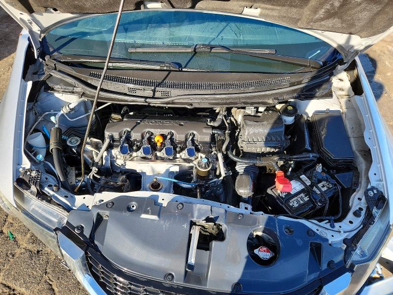 2015 Honda Civic მანქანა იყიდება აუქციონზე, vin: 2HGFB2F8XFH516014, აუქციონის ნომერი: 78331815