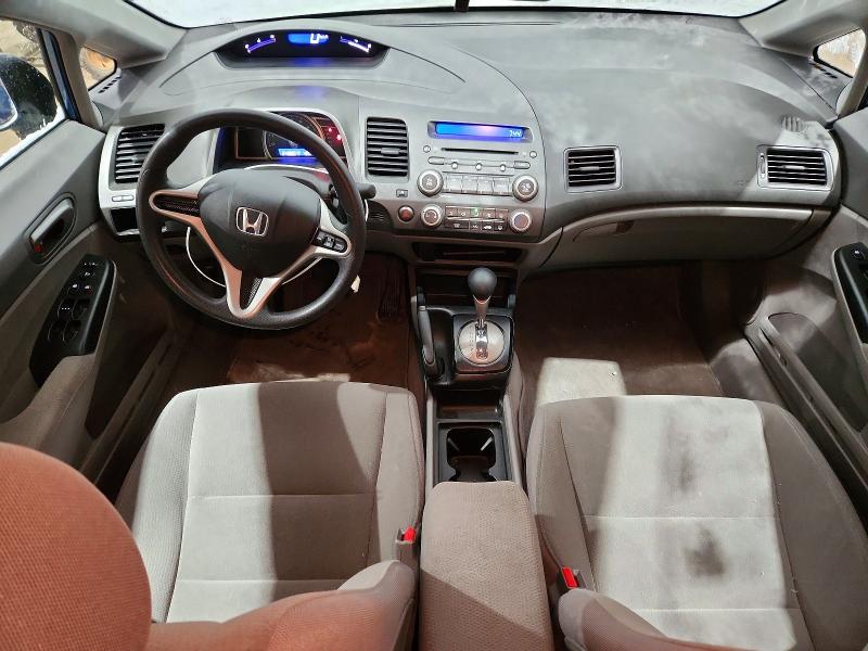 Aukcja sprzedaży 2009 Honda Civic, vin: 2HGFA16419H026625, numer aukcji: 41827386