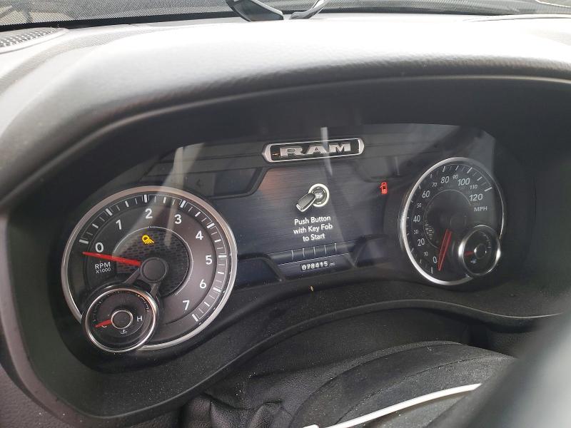 Продажа на аукционе авто 2019 Ram 1500, vin: 1C6SRFFT4KN888655, номер лота: 47812216