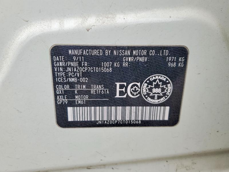 Продажа на аукционе авто 2012 Nissan Leaf, vin: JN1AZ0CP7CT015068, номер лота: 47563366