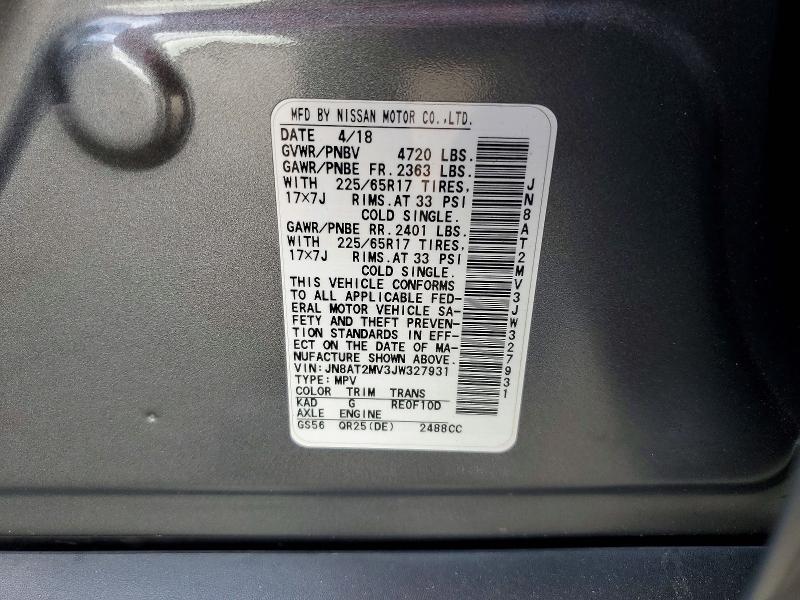 2018 Nissan Rogue მანქანა იყიდება აუქციონზე, vin: JN8AT2MV3JW327931, აუქციონის ნომერი: 79768045