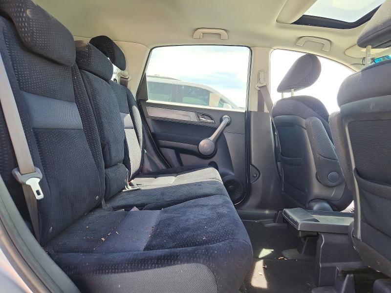Продажа на аукционе авто 2009 Honda Cr-v, vin: 5J6RE48589L025346, номер лота: 46153926