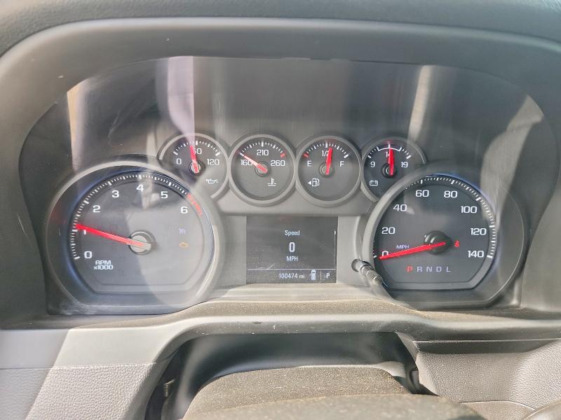 2023 Chevrolet Silverado მანქანა იყიდება აუქციონზე, vin: 2GC4WME71P1722461, აუქციონის ნომერი: 47606696