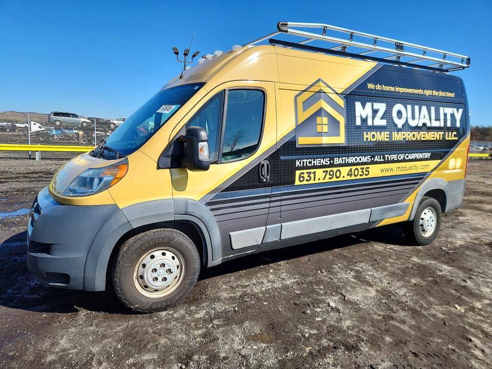 Aukcja sprzedaży 2017 Ram Promaster 2500, vin: 3C6TRVDG9HE530131, numer aukcji: 77439345